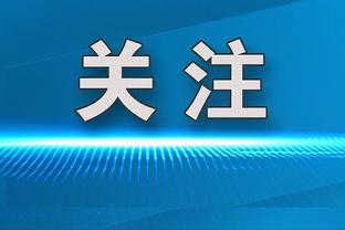 76人前28场赢了20场 2019-20赛季后首次 队史第13次